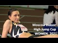 Moscow's Indoor High Jump Cup. WOMEN. 2021