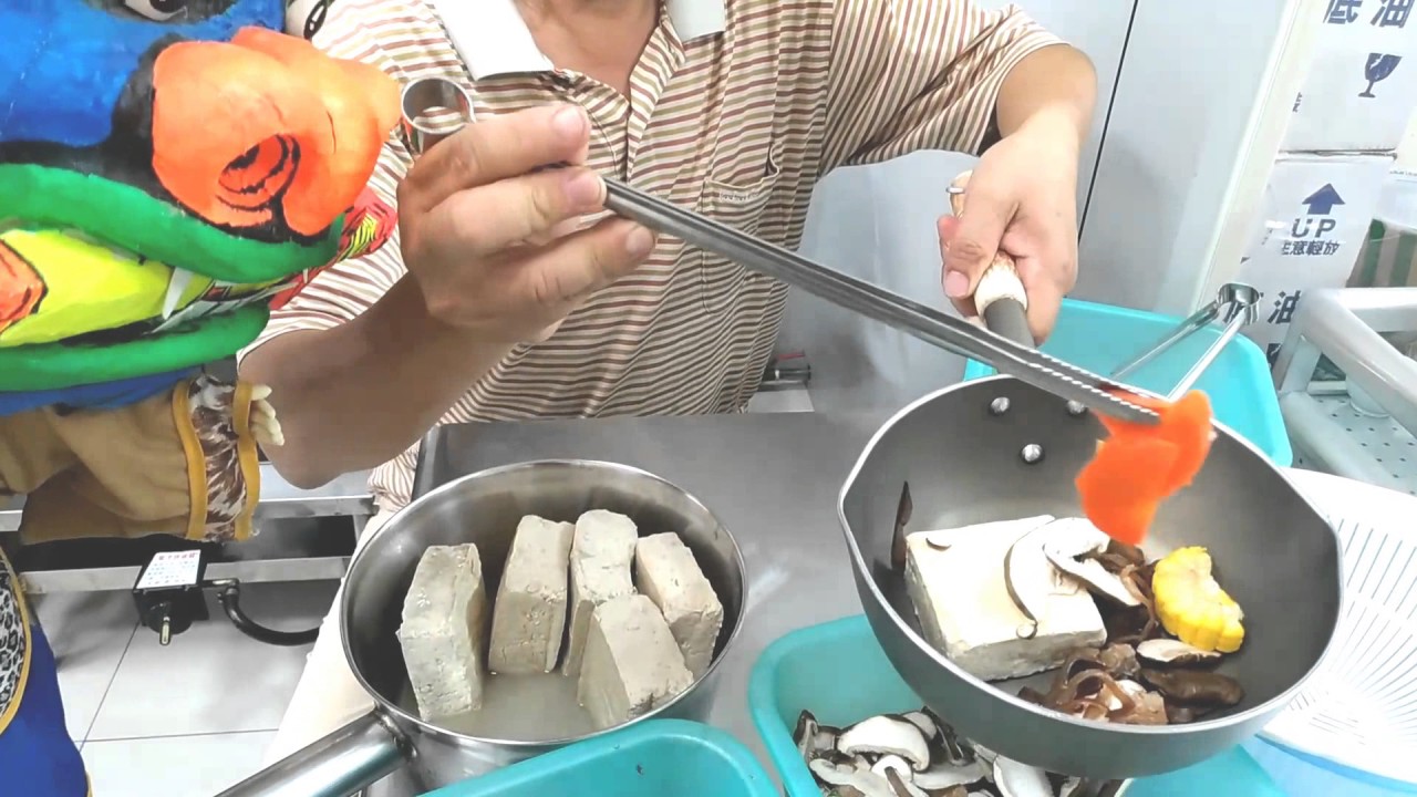 京典酵素臭豆腐 創意教學 即刻起開放加盟 電話 06 Youtube