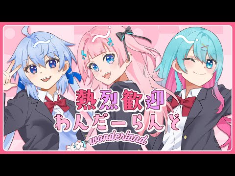 Akarun Ch. あかるん - YouTube