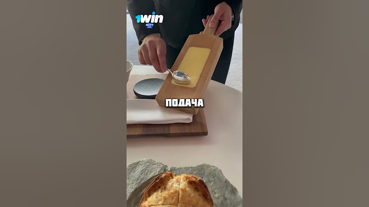 Подача блюд в ресторане со звездой Мишлен (gourmetvoyageur)