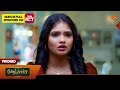 Moondru Mudichu - Promo | 04 Mar 2026 | Tamil Serial | Sun TV