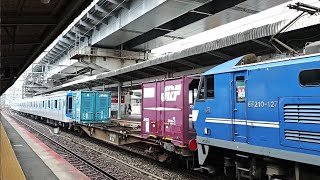 甲種輸送 クリスマス飾り ZX19A-3 ZG15B-10 福岡市営地下鉄 山陽本線