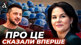 🔥Миротворці ООН в Україні! Ось, як це змінить хід війни