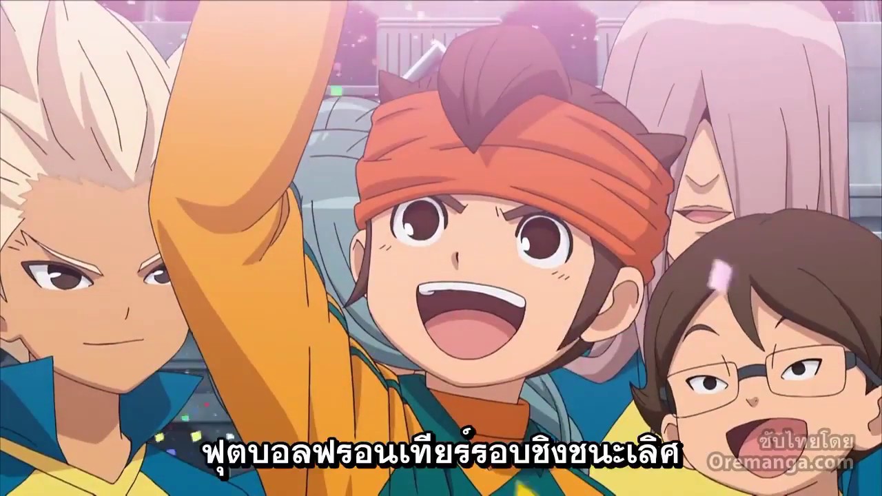 เพลง inazuma eleven paris