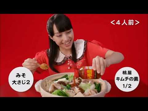ももいろクローバーZ　桃屋CM x 3　　～　　cp　　　　　ももやクローバーZ
