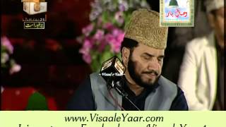 Beautiful Quran Recitation(Qari Syed Sadaqat Ali 22-03-2014 At Jhelum)By Visaal