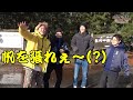 テンポ感が良い発言集【東海オンエア】