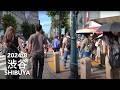 Weekend Walk in Tokyo: From Shibuya to Harajuku - 2024/8