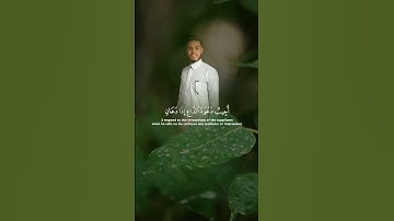 القرآن الكريم #قران_كريم_راحة_نفسية#الشيخ #عبد_العزيز_سحيم#عبدالرحمن_سعد#القارئ #القران_الكريم #قرآن