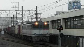 3071レEF65-1117牽引 静岡駅通過