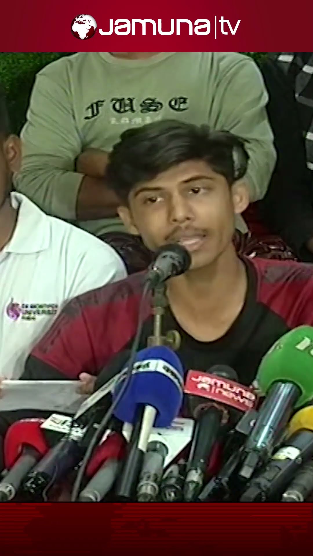 কমিটি বাতিল না করলে হাসনাতকে চট্টগ্রামে অবাঞ্চিতের ঘোষণা #chattogram #hasnatabdullah #jamunatv