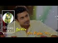 Paakatha Enna Paakatha Song lyrics | Aaru | Surya | Devi Sri Prasad | WhatsApp Status