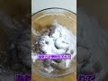 レミリアがエビチリ丼作ってみた!!#shorts