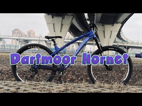 Видео: Dartmoor Hornet 2021 | ОБЗОР велосипеда