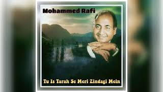 Tu Is Tarah Se Meri Zindagi Mein - High Resolution Audio - Aap To Aise Na The (1980) - Mohammed Rafi