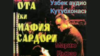 картинка: 
