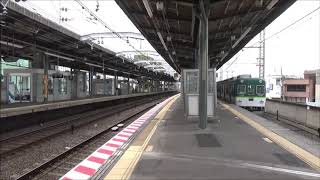 【急行通過！】京阪電車 2400系2454編成 急行樟葉行き 萱島駅