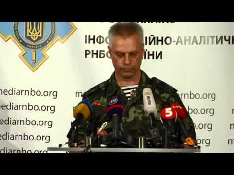 Andriy Lysenko (evening). Ukraine Crisis Media Center, 5th of August 2014
