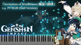 Genshin Impact 1.4 PV - Invitation of Windblume「風花の招待」Piano/Synthesia Tutorial