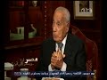 #هيكل هيكل نظام الأمم المتحدة