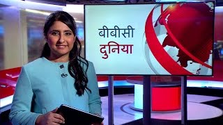 BBC Duniya: 12 Feb (BBC Hindi)