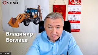 картинка: В.Боглаев: больше, чем диверсия…