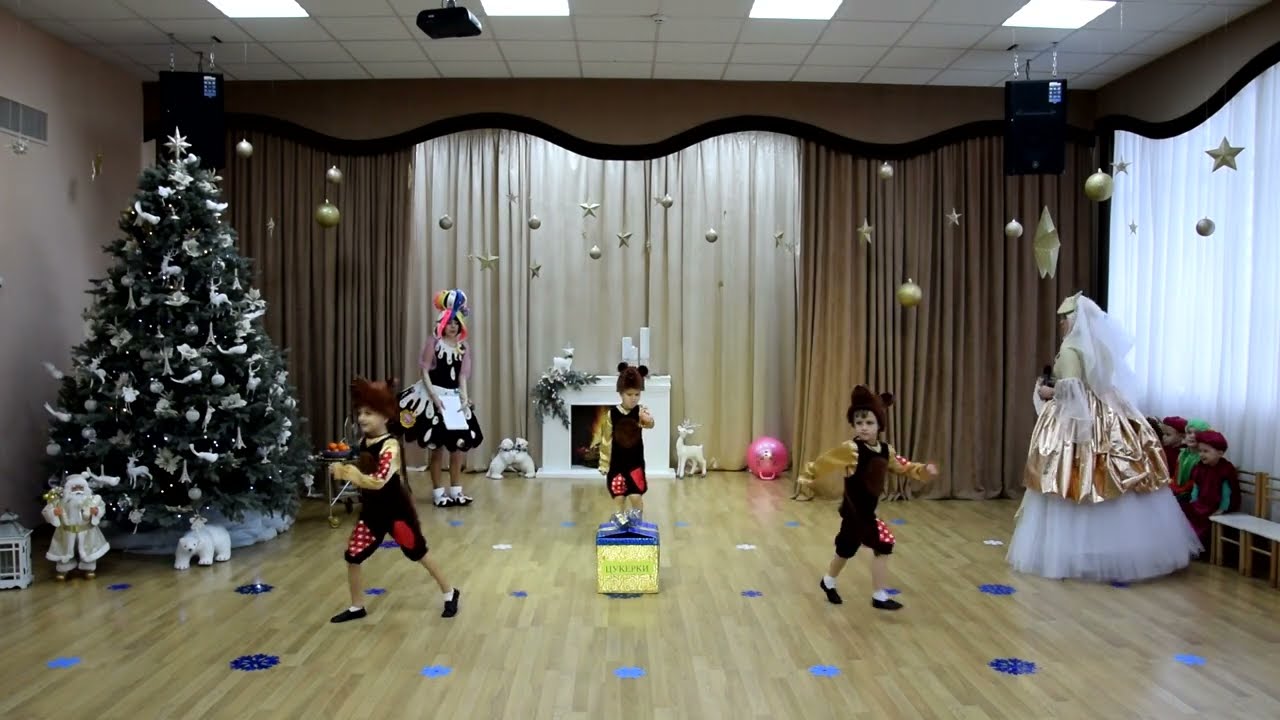 Запальний Танок Ведмедиків!