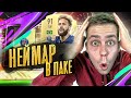 ПОЙМАЛ НЕЙМАРА В ПАКЕ | RULEBREAKERS FIFA 21