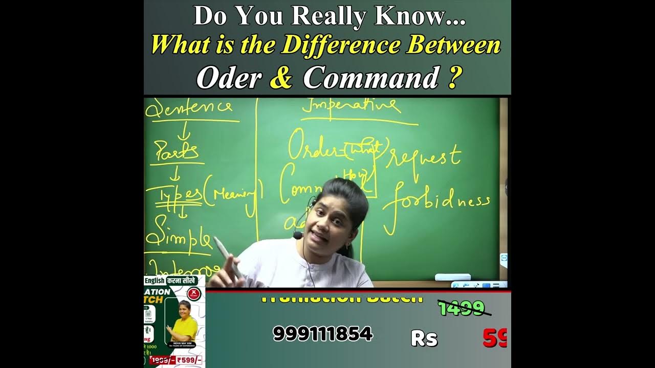 Do you really know what is the difference between order and command