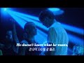 듣고 싶었던 말은 그게 아냐: Greyson Chance - Dancing Next To Me (2020) [가사해석]