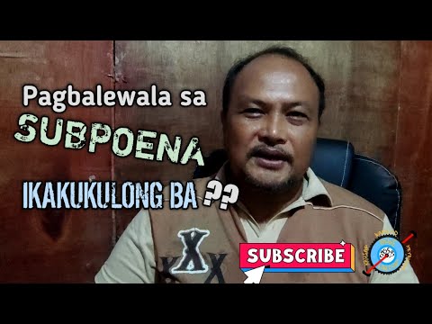 Video: Paano Hindi Mawala Ang Iyong Mga Karapatan Sa Korte