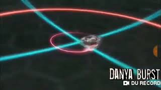 Beyblade Burst Chouzetsu Cho Z Spriggan Destroyed Shu Vs Phi