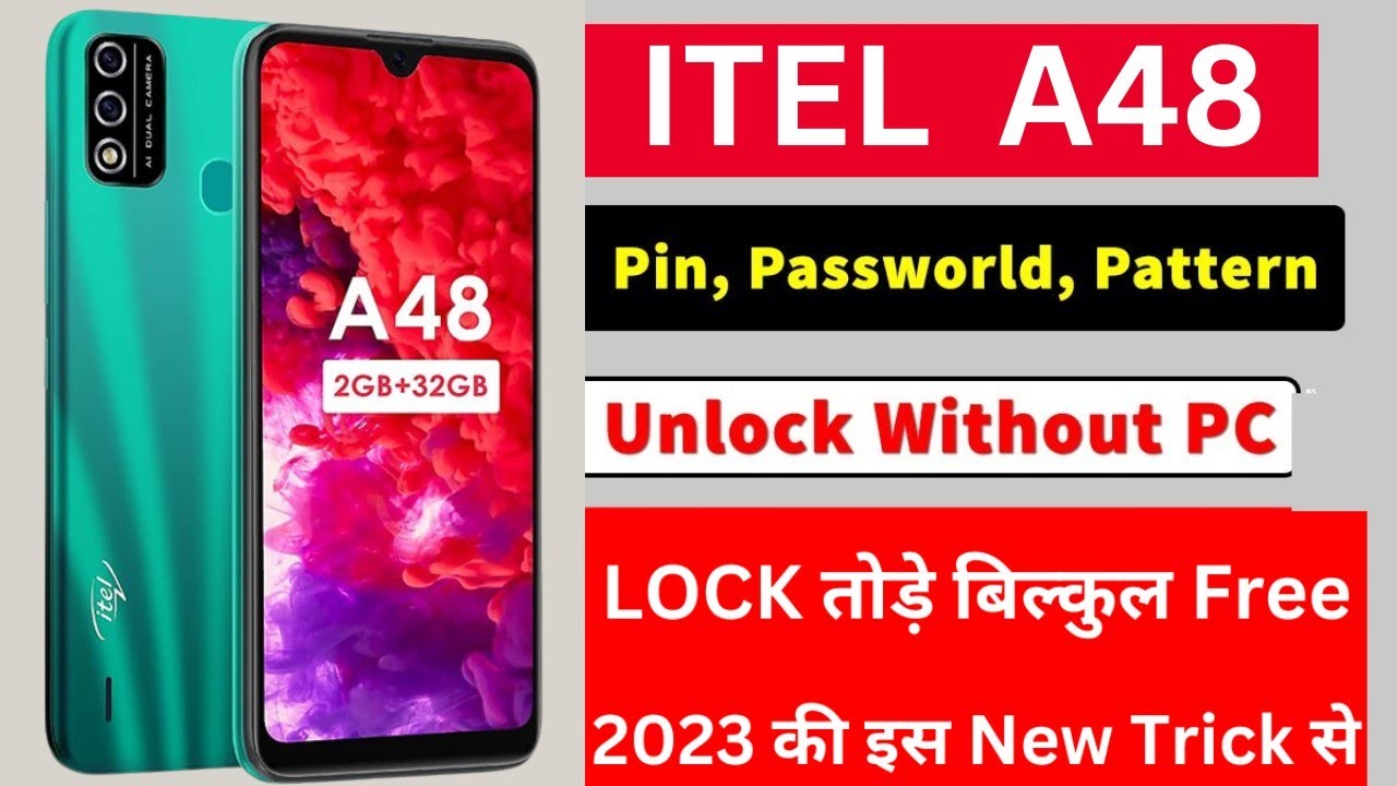 Itel A48 Hard Reset Itel A48 Ka Lock Kaise Tode Itel A48 Hard Reset itel-a48-hard-reset-itel-a48-ka-lock-kaise-tode-itel-a48-hard-reset