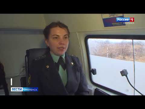 В Смоленском районе прошел совместный рейд ГИБДД и судебных приставов ГТРК