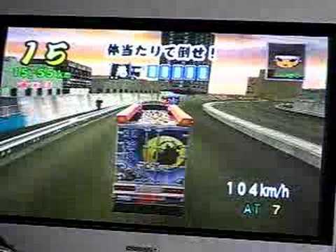 トラック狂走曲 第2面(車輪神) YouTube