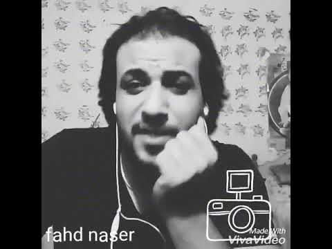 حالات واتس قاعد لوحدك كدا سرحان فاجره