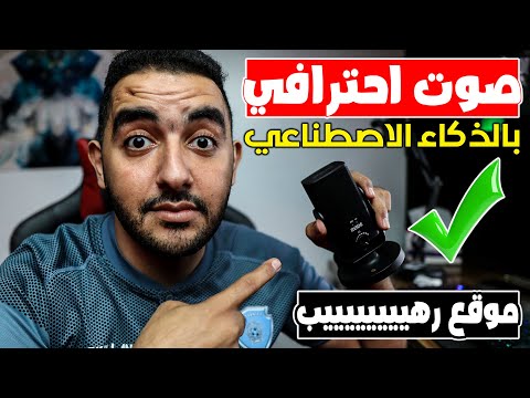 فيديو: كيف تفعل سوريا ناماسكارا: 13 خطوة (بالصور)