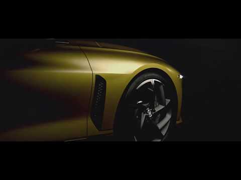 Bentley Mulliner Bacalar - Coachbuilt by Mulliner | Bentley