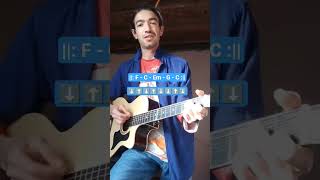 #sunFly - progresión sencilla de guitarra 🎸🎶