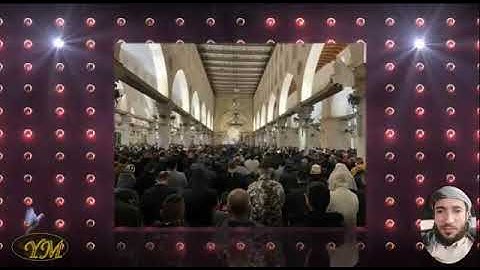 113 سورة الفلق كاملة للقارئ الشيخ محمد الفقيه