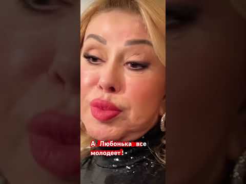 Получила уже российский