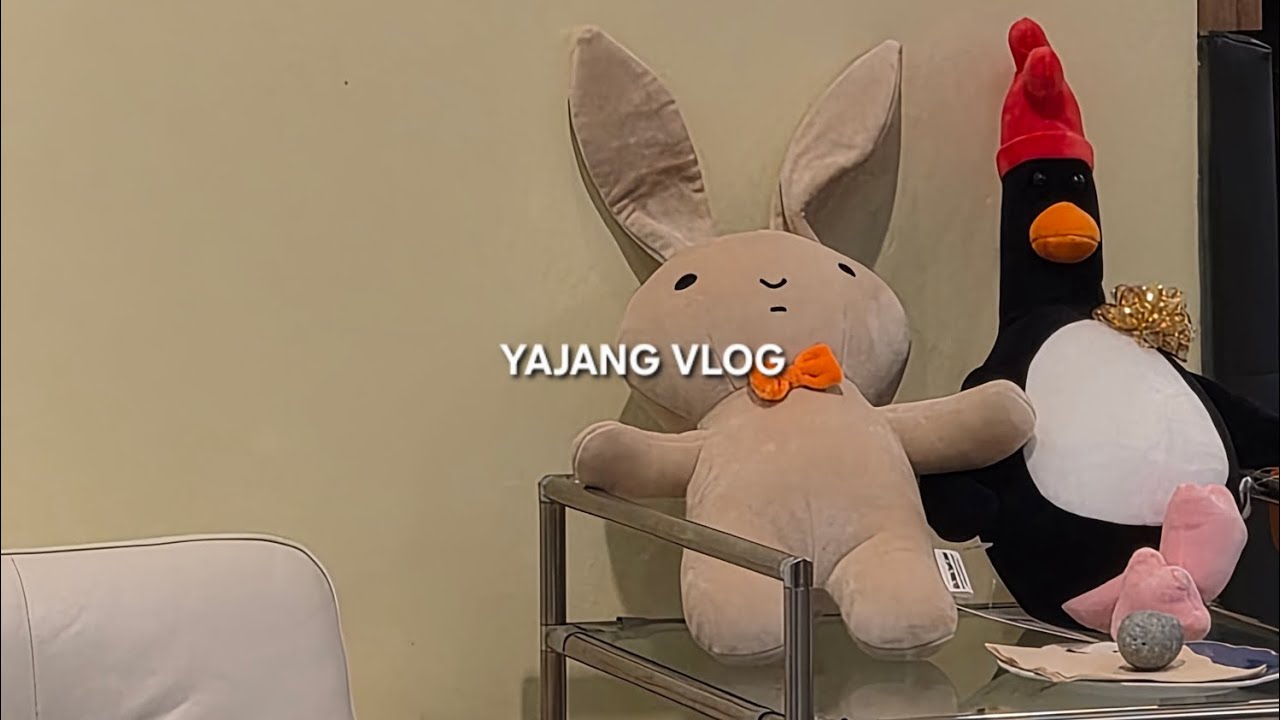 [vlog] 개학직전 예비고1이 강남가서 노는 브이로그