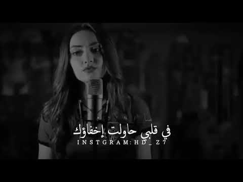 اجمل اغنيه تركيه انا لم اخون قمت الرووعه