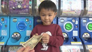 4歳児にいきなり1万円あげて「30分以内に使い切って」と言ったらどんな使い方をするのか？