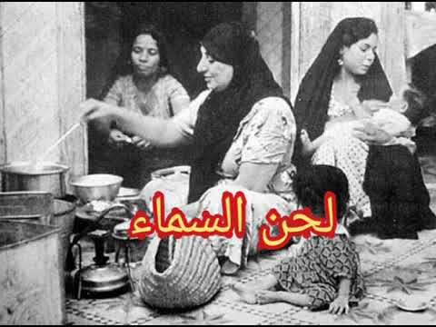 المطربة دجلة عبد الرضا على هودليك يابا 