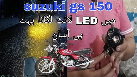 HOW TO INSTALL LED LIGHT IN SUZUKI GS 150 @kashifsuzukicentre
