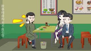 《开局签下离婚书，我逆袭问鼎权力巅峰》第1至282集恩师被查，树倒猢狲散，28岁的镇长濒临在政坛悬崖的边缘。 被动离婚，只求无愧于心。一纸突如其来的调令，却将杨剑推向了权力的中心 #雨神聊漫
