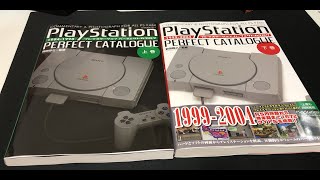 [最快開箱] PlayStation Perfect Catalogue 開箱介紹 (粵語解說) プレイステーションパーフェクトカタログ