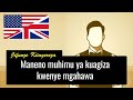 Jifunze Kiingereza Maneno Muhimu Ya Kuagiza Kwenye Mgahawa Jifunze Kiingereza Maneno Muhimu Ya Kuagiza Kwenye Mgahawa