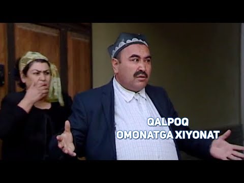 Qalpoq - Omonatga xiyonat | Калпок - Омонатга хиёнат (hajviy ko'rsatuv)